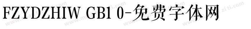FZYDZHIW GB1 0字体转换